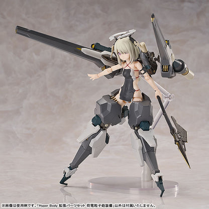 PRE ORDER – HYPER BODY OTA YOJO ORIGINAL MECHA GIRL - EXPANSION PARTS SET : CHARGED PARTICLE CANNON EQUIPMENT