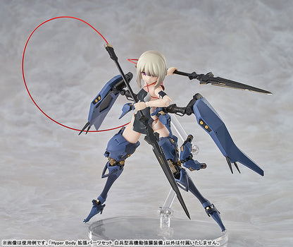 PRE ORDER – HYPER BODY OTA YOJO ORIGINAL MECHA GIRL - EXPANSION PARTS SET : HIGH-MOBILITY CLOSE-COMBAT ASSAULT TYPE EQUIPMENT