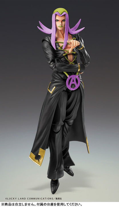PRE ORDER – JOJO'S BIZARRE ADVENTURE: GOLDEN WIND - CHOZOKADO LEONE ABBACCHIO VER. BLACK