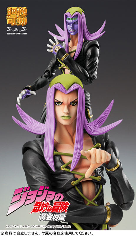 PRE ORDER – JOJO'S BIZARRE ADVENTURE: GOLDEN WIND - CHOZOKADO LEONE ABBACCHIO VER. BLACK
