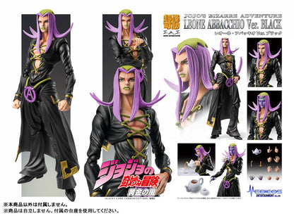 PRE ORDER – JOJO'S BIZARRE ADVENTURE: GOLDEN WIND - CHOZOKADO LEONE ABBACCHIO VER. BLACK