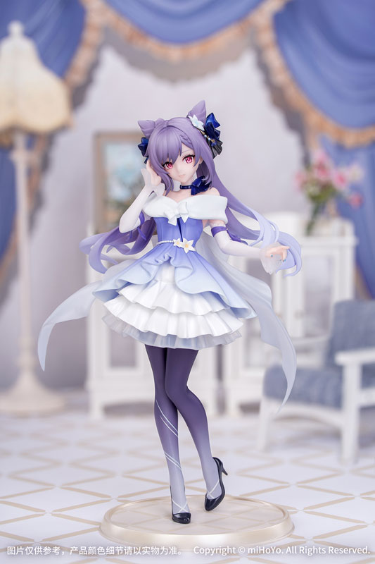 BACK ORDER – 1/8 RESPLENDENT FEAST - KEQING VER.