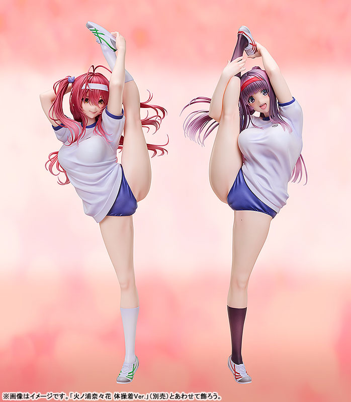 PRE ORDER – 1/4 HANIKAMI KANOJO - NERU SHIZUKI : GYM UNIFORM VER.