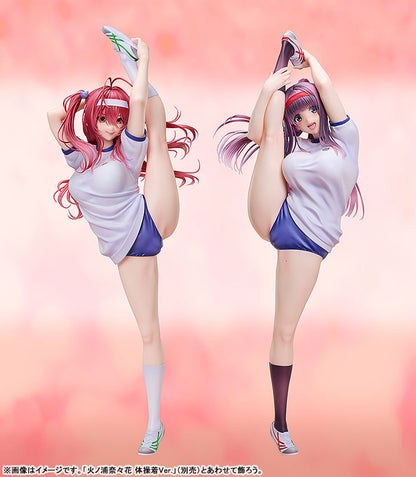 PRE ORDER – 1/4 HANIKAMI KANOJO - NERU SHIZUKI : GYM UNIFORM VER.