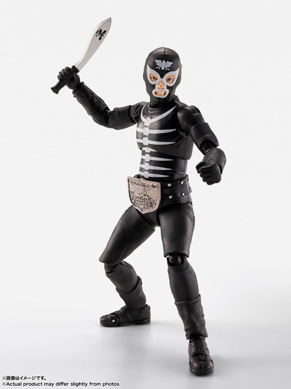PRE ORDER – S.H.FIGUARTS KAMEN RIDER - SHOCKER COMBATMAN EVIL SHOWA KAIJIN EDITION