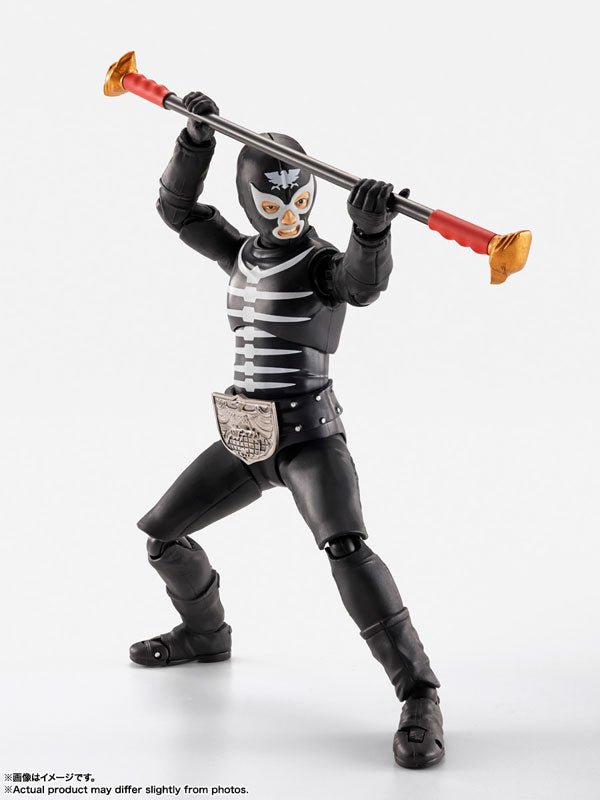 PRE ORDER – S.H.FIGUARTS KAMEN RIDER - SHOCKER COMBATMAN EVIL SHOWA KAIJIN EDITION