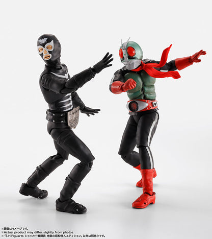 PRE ORDER – S.H.FIGUARTS KAMEN RIDER - SHOCKER COMBATMAN EVIL SHOWA KAIJIN EDITION