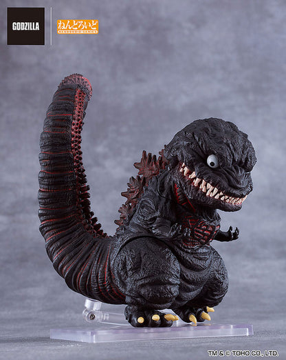 BACK ORDER – NENDOROID SHIN GODZILLA - GODZILLA (2016)