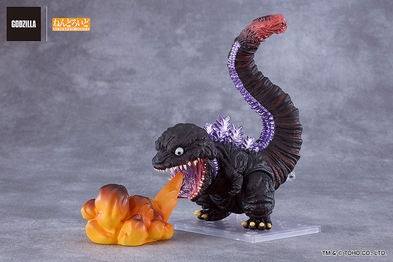 BACK ORDER – NENDOROID SHIN GODZILLA - GODZILLA (2016)