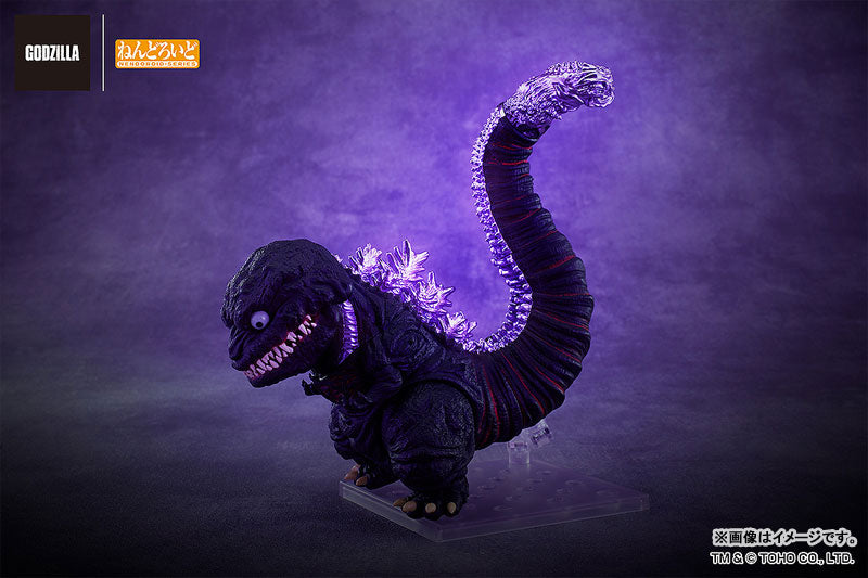 BACK ORDER – NENDOROID SHIN GODZILLA - GODZILLA (2016)