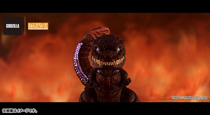 BACK ORDER – NENDOROID SHIN GODZILLA - GODZILLA (2016)