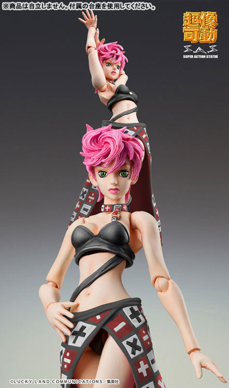 PRE ORDER – JOJO'S BIZARRE ADVENTURE: GOLDEN WIND - CHOZOKADO TRISH UNA VER. BLACK