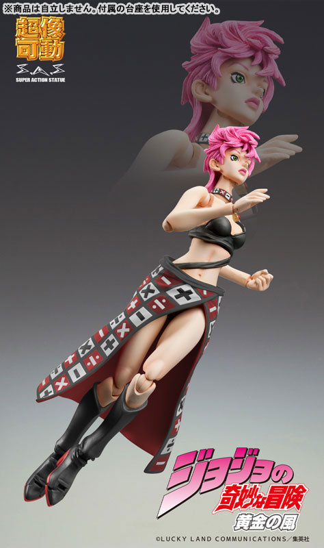 PRE ORDER – JOJO'S BIZARRE ADVENTURE: GOLDEN WIND - CHOZOKADO TRISH UNA VER. BLACK