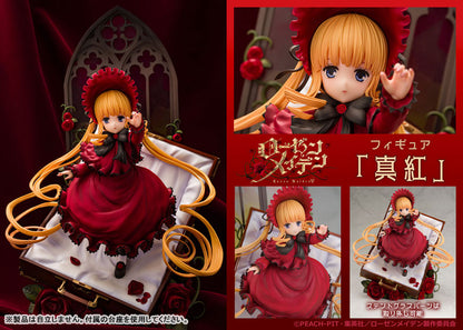PRE ORDER – ROZEN MAIDEN SCALE FIGURE SHINKU
