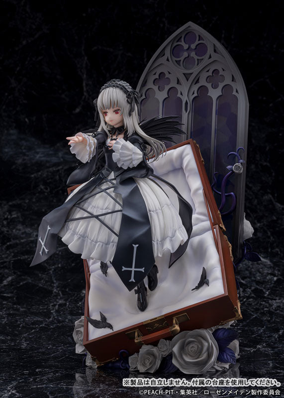 PRE ORDER – ROZEN MAIDEN SCALE FIGURE SUIGINTO