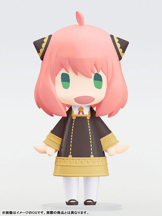 PRE ORDER – HELLO! GOOD SMILE SPY X FAMILY - ANYA FORGER