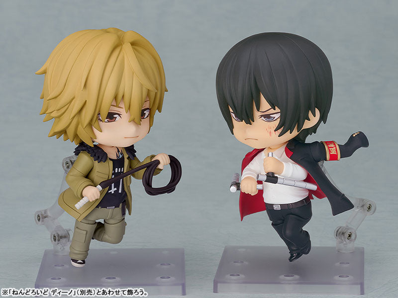 BACK ORDER – NENDOROID REBORN! - KYOYA HIBARI 2.0