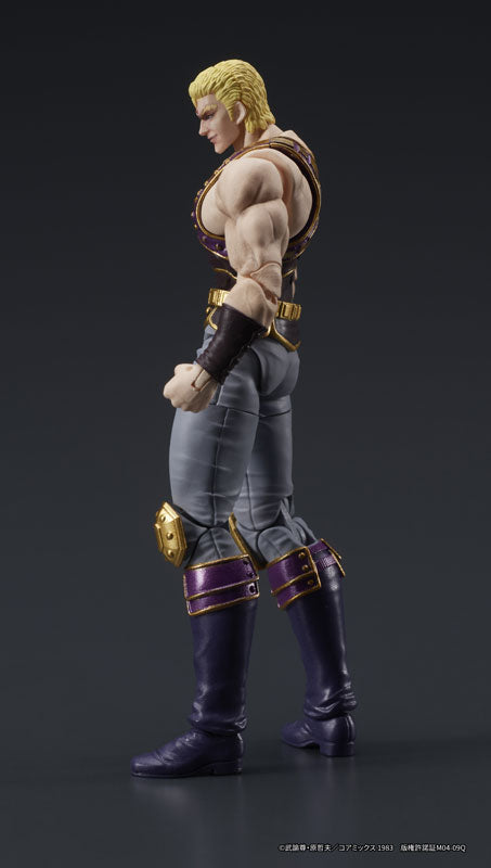 PRE ORDER – DIGACTION - FIST OF THE NORTH STAR - THOUZER
