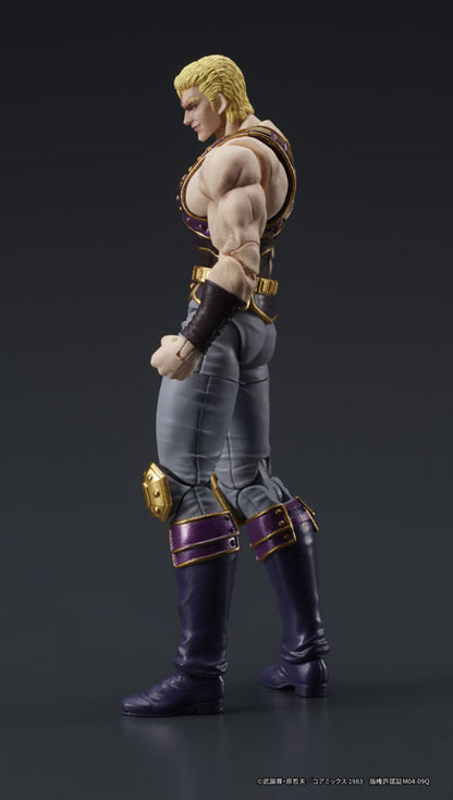 PRE ORDER – DIGACTION - FIST OF THE NORTH STAR - THOUZER