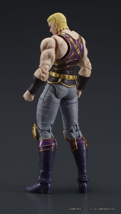 PRE ORDER – DIGACTION - FIST OF THE NORTH STAR - THOUZER