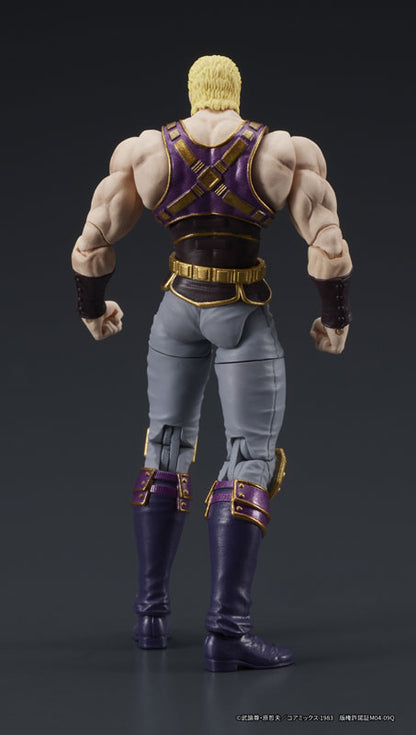 PRE ORDER – DIGACTION - FIST OF THE NORTH STAR - THOUZER