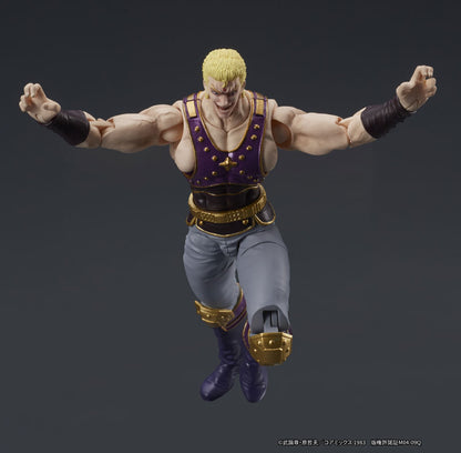PRE ORDER – DIGACTION - FIST OF THE NORTH STAR - THOUZER