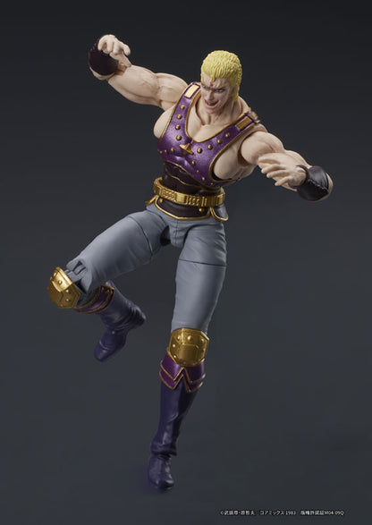 PRE ORDER – DIGACTION - FIST OF THE NORTH STAR - THOUZER