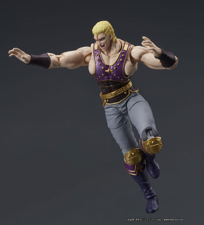 PRE ORDER – DIGACTION - FIST OF THE NORTH STAR - THOUZER