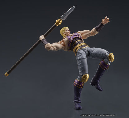 PRE ORDER – DIGACTION - FIST OF THE NORTH STAR - THOUZER