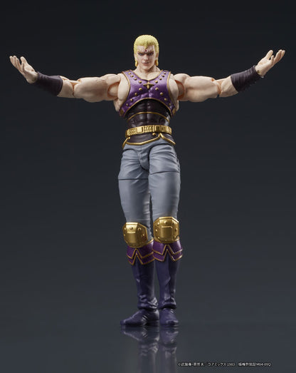 PRE ORDER – DIGACTION - FIST OF THE NORTH STAR - THOUZER