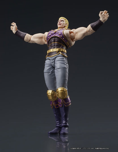 PRE ORDER – DIGACTION - FIST OF THE NORTH STAR - THOUZER