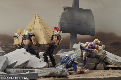 PRE ORDER – DIGACTION - FIST OF THE NORTH STAR - THOUZER