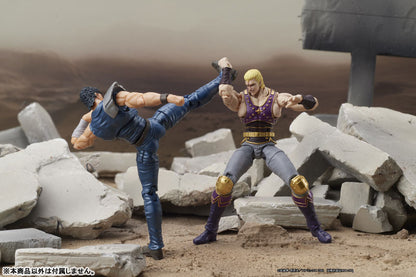 PRE ORDER – DIGACTION - FIST OF THE NORTH STAR - THOUZER