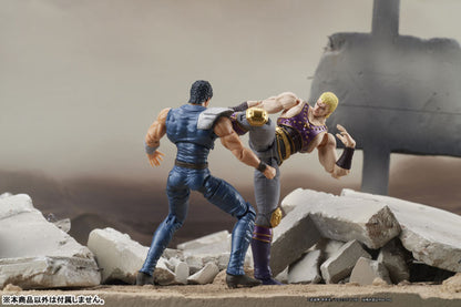 PRE ORDER – DIGACTION - FIST OF THE NORTH STAR - THOUZER
