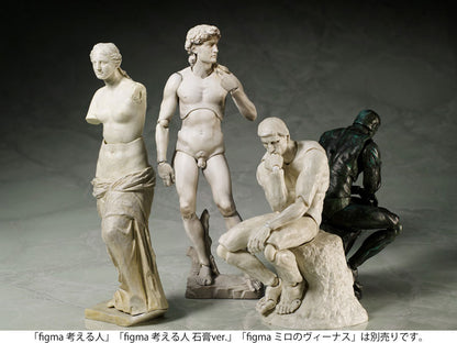 PRE ORDER – FIGMA DAVID