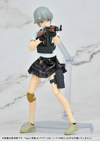 BACK ORDER – FIGMA LITTLE ARMORY - ARMED JK: VARIANT B2, CODE: URBEX