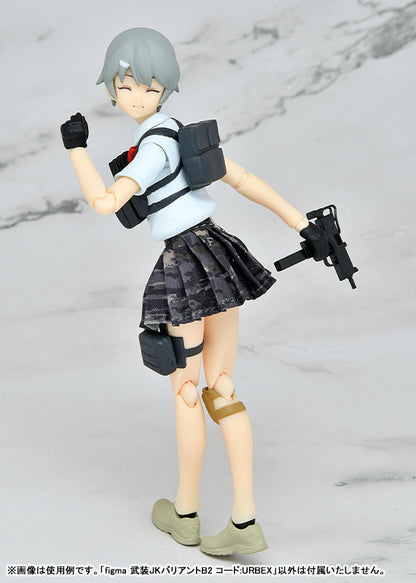 BACK ORDER – FIGMA LITTLE ARMORY - ARMED JK: VARIANT B2, CODE: URBEX