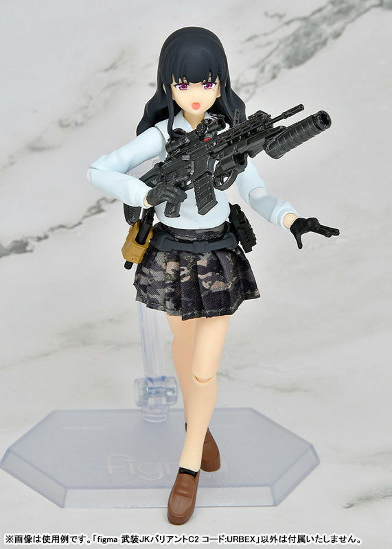 BACK ORDER – FIGMA LITTLE ARMORY - ARMED JK: VARIANT C2, CODE: URBEX