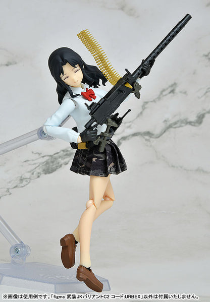 BACK ORDER – FIGMA LITTLE ARMORY - ARMED JK: VARIANT C2, CODE: URBEX