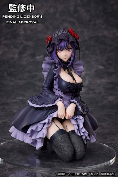 PRE ORDER – MY DRESS-UP DARLING MARIN KITAGAWA SHIZUKU KUROE COSPLAY VER. NON SCALE FIGURE