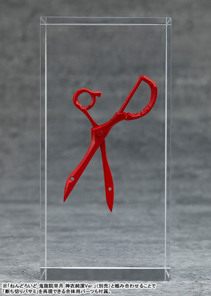PRE ORDER – NENDOROID KILL LA KILL - RYUKO MATOI : KAMUI SENKETSU VER.