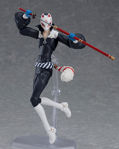 PRE ORDER – FIGMA PERSONA5 - FOX