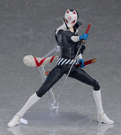 PRE ORDER – FIGMA PERSONA5 - FOX