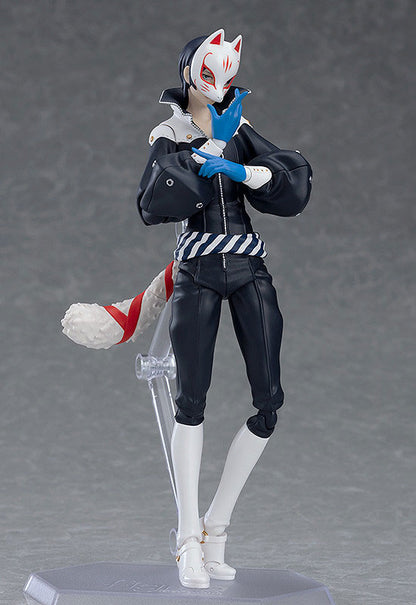PRE ORDER – FIGMA PERSONA5 - FOX