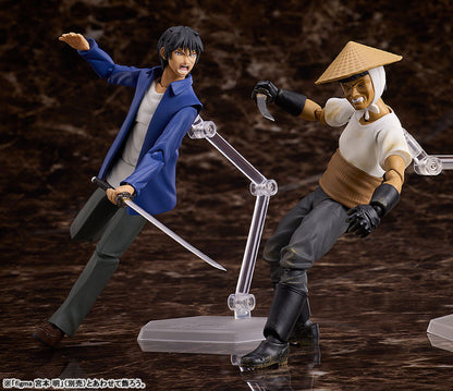 PRE ORDER – FIGMA HIGANJIMA - VAMPIRE (FARMER)