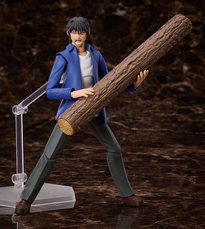 PRE ORDER – FIGMA HIGANJIMA - AKIRA MIYAMOTO