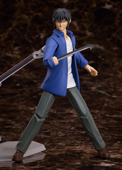 PRE ORDER – FIGMA HIGANJIMA - AKIRA MIYAMOTO