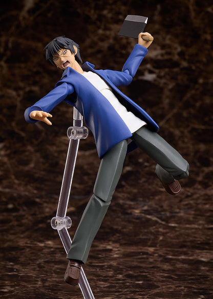 PRE ORDER – FIGMA HIGANJIMA - AKIRA MIYAMOTO
