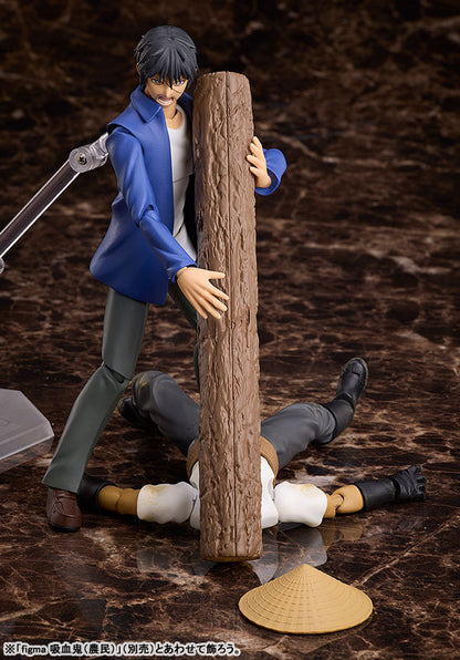 PRE ORDER – FIGMA HIGANJIMA - AKIRA MIYAMOTO