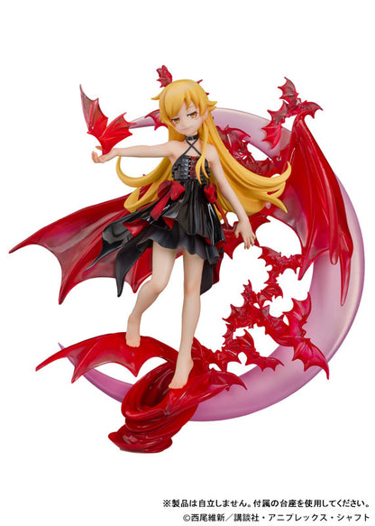 PRE ORDER – 1/7 SCALE FIGURE - MONOGATARI SERIES - SHINOBU OSHINO